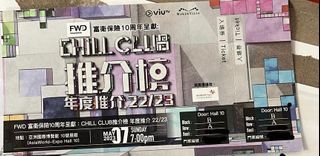 （分類：）位於 。 由 airypang 提交（商品編號 1230636854，圖片 1）。簡介： 。