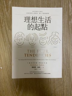 （分類：）位於 。 由 antheaswt 提交（商品編號 1230679536，圖片 1）。簡介： 。