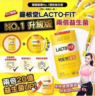（分類：）位於 。 由 Woorihpm 提交（商品編號 1230587473，圖片 1）。簡介： 。