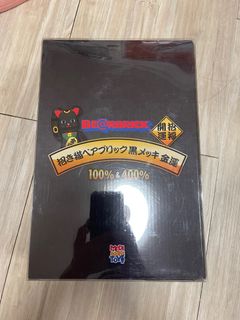 （分類：）位於 。 由 oscar9258 提交（商品編號 1230689904，圖片 1）。簡介： 。