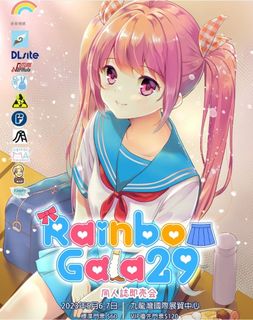（分類：）位於 。 由 z.pm00 提交（商品編號 1230586936，圖片 1）。簡介： 。