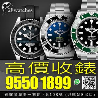 （分類：）位於 。 由 doracheung32595 提交（商品編號 1230557817，圖片 1）。簡介： 。