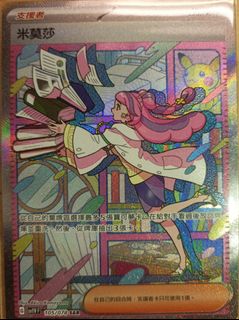 （分類：）位於 。 由 adensin 提交（商品編號 1230469596，圖片 1）。簡介： 。