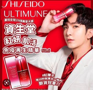 （分類：）位於 。 由 herang 提交（商品編號 1230625300，圖片 1）。簡介： 。