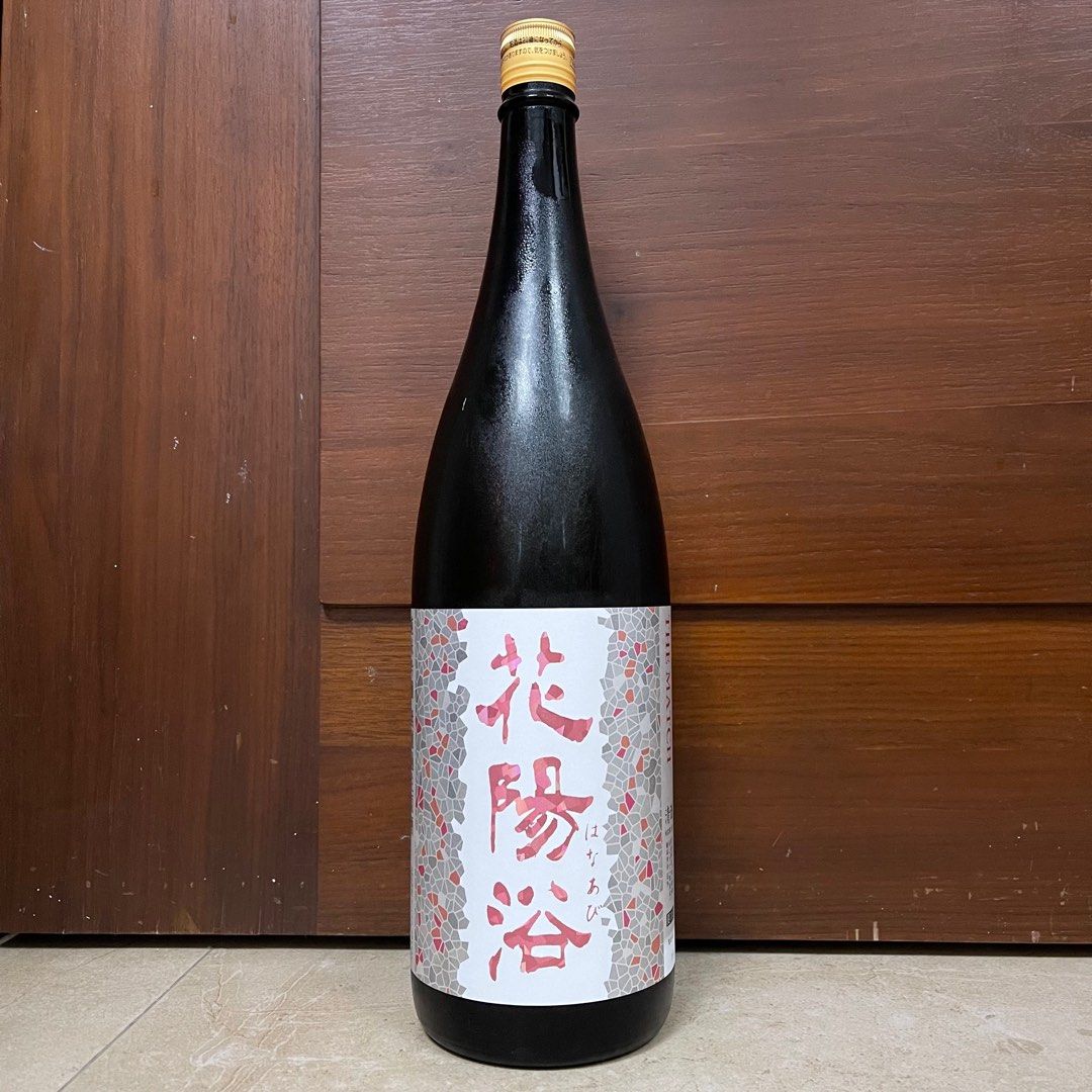 日本清酒(埼玉縣)花陽浴-純米吟釀THE MATCH 55 無濾過生原酒1800ml