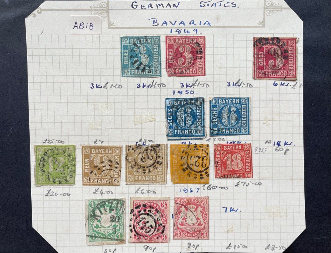 AB18 - Europe Germany & States Bavaria Classic Imperf 1849 - 1850 Numerals,  Postage Due Fine Used with