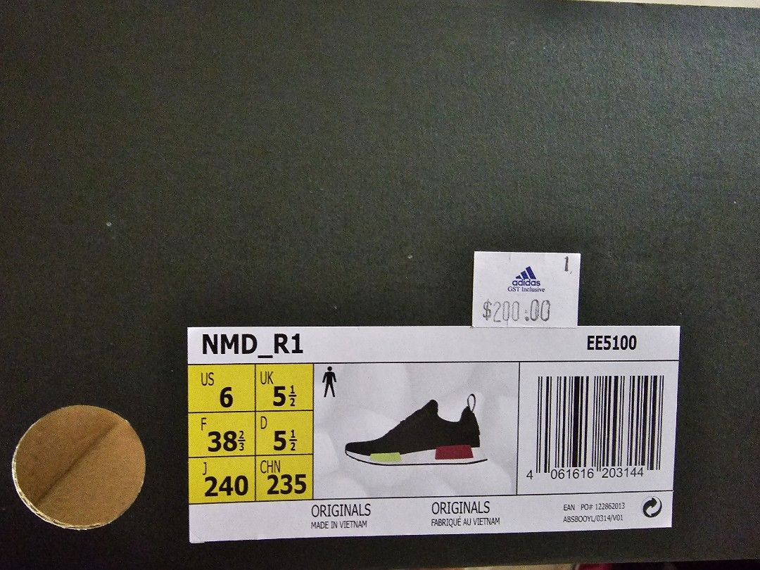 Adidas ee5100 2025