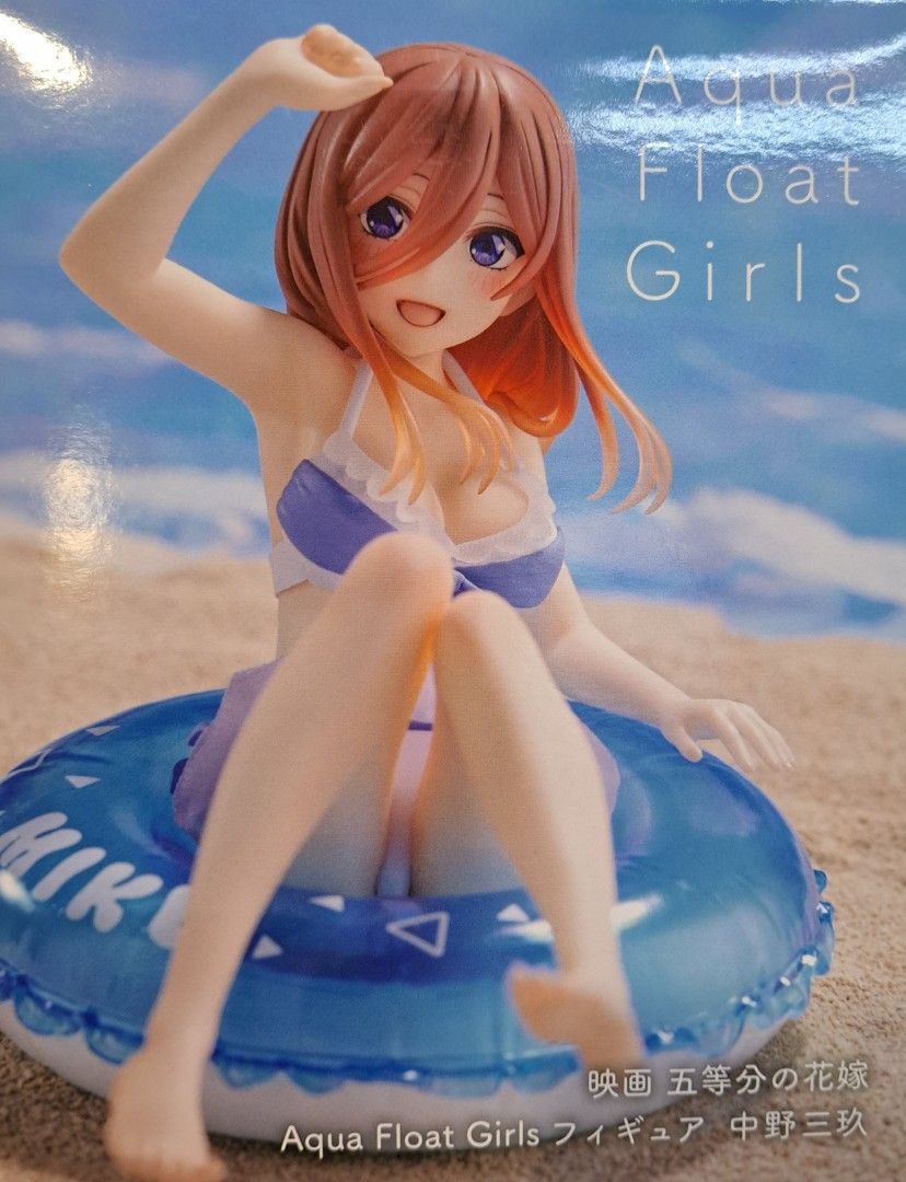 五等分新娘Aqua Float Girls 三玖Figure, 興趣及遊戲, 玩具& 遊戲類