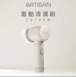 由 pinpplee (刊登 ID 1230715964，圖片 1) 提交，位於 的 (類別：)，說明：。