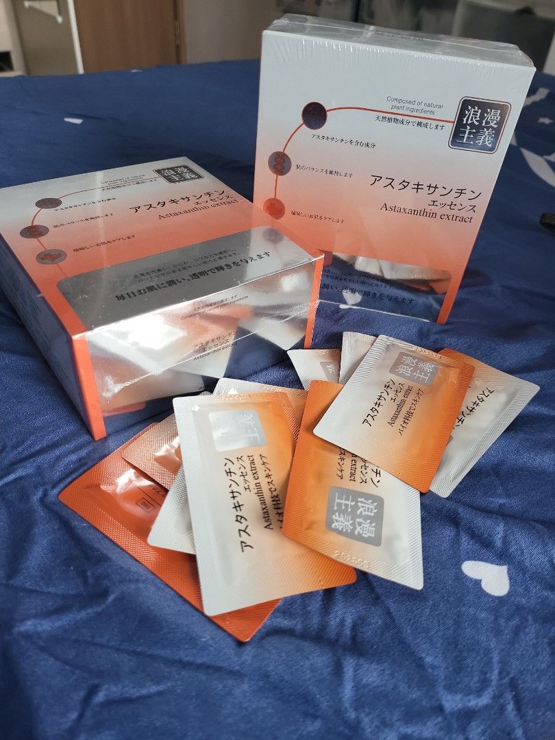 Astaxanthin Extract, Health & Nutrition, Health Supplements, Vitamins