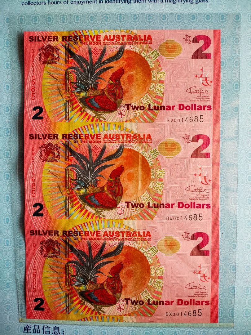 Australia 2 Dollar 3 In 1 Uncut Note 3 Sets, Hobbies & Toys, Collectibles & Memorabilia