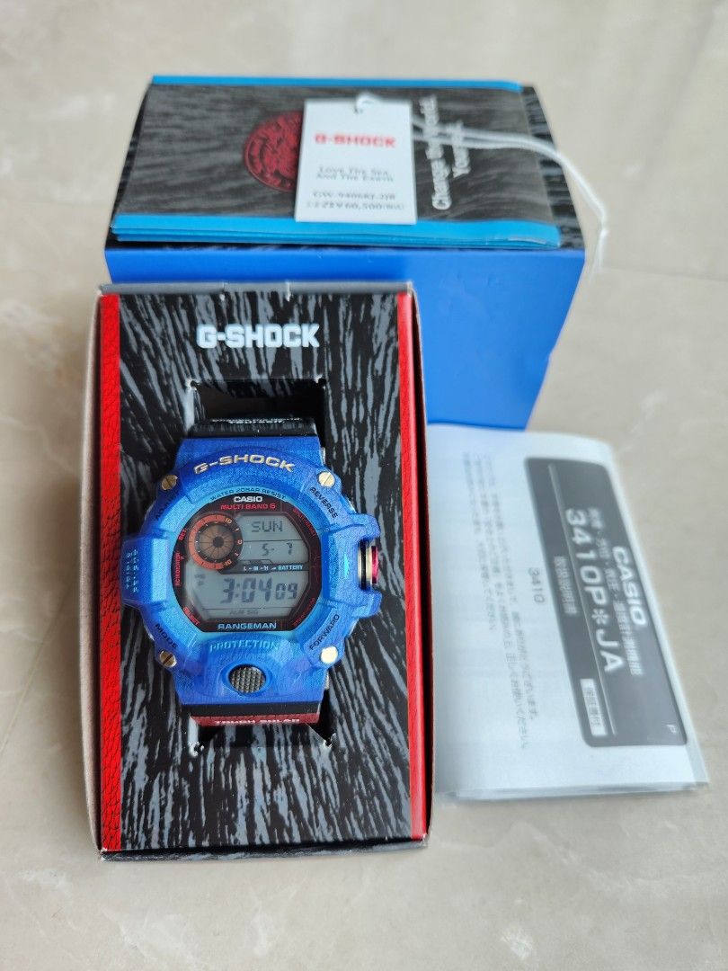 Authentic Casio G- Shock from Japan, limited edition. Love the sea and the  earth, Men's Fashion, Watches  Accessories, Watches on Carousell