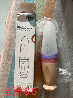 (Category: ) located in . Submitted by kychoo (Listing ID 1230585901, Image 1). Description: .