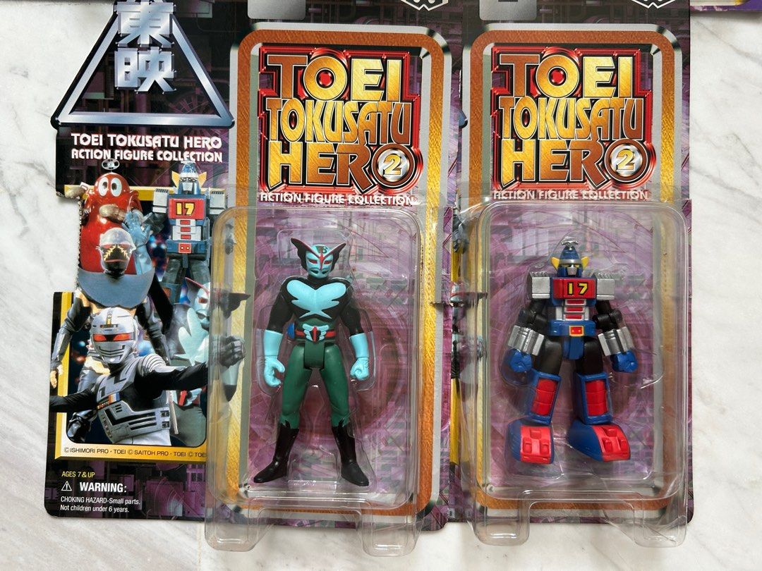 Banpresto action figure (Category: Toy Figures) located in Singapore. Submitted by legoland77 (Listing ID 1230579202, Image 3). Description: Banpresto Tatsunoko and Toei Tokusatu Hero 2 carded action figure. Price is for all 5 action figures .