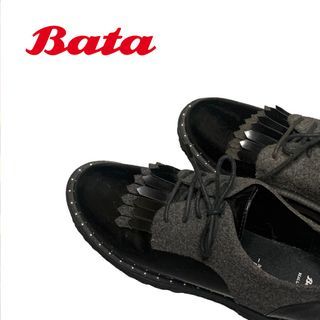 BATA Black Leather Shoes - Unisex