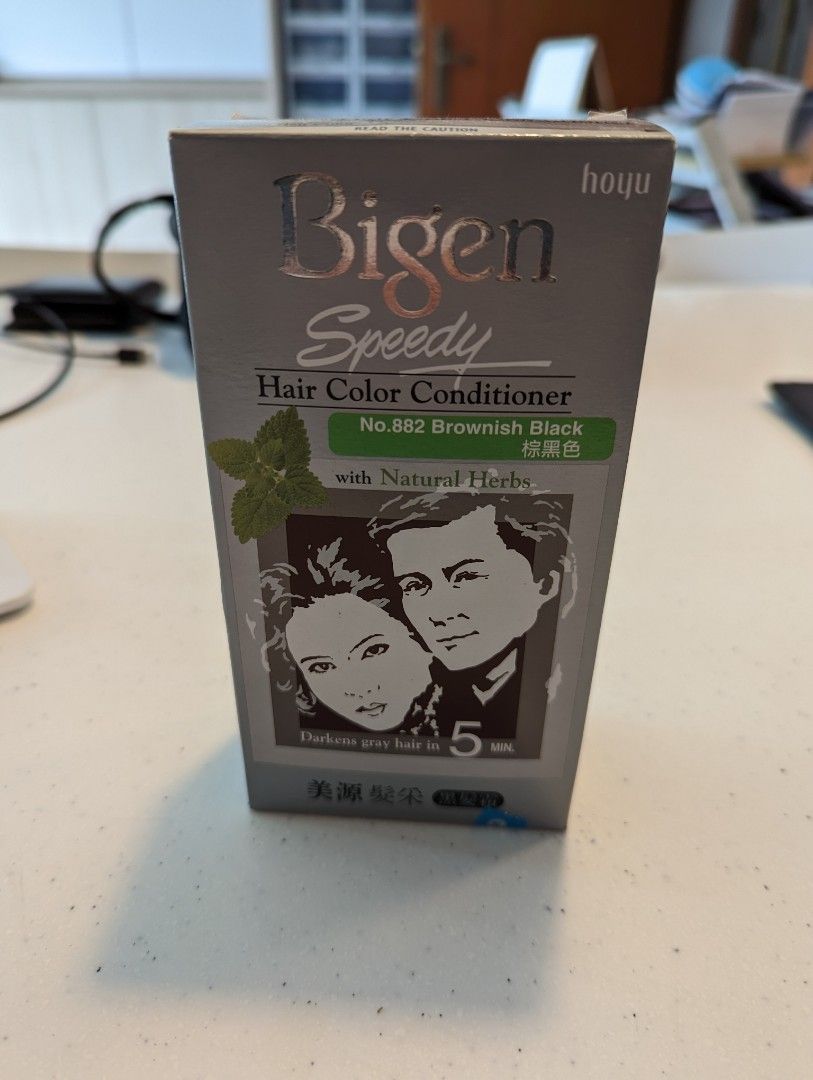 Bigen Hair Colour Conditioner Brownish Black, Beauty & Personal Care