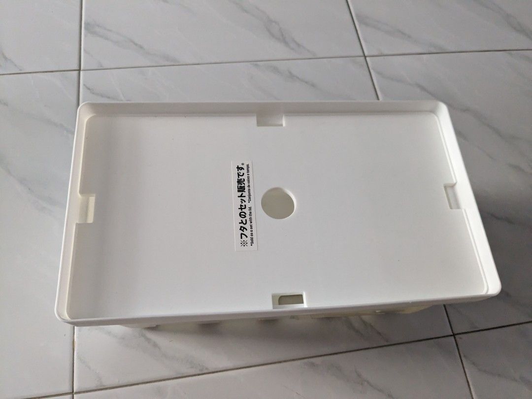 Cable box daiso, Furniture & Home Living, Home Improvement