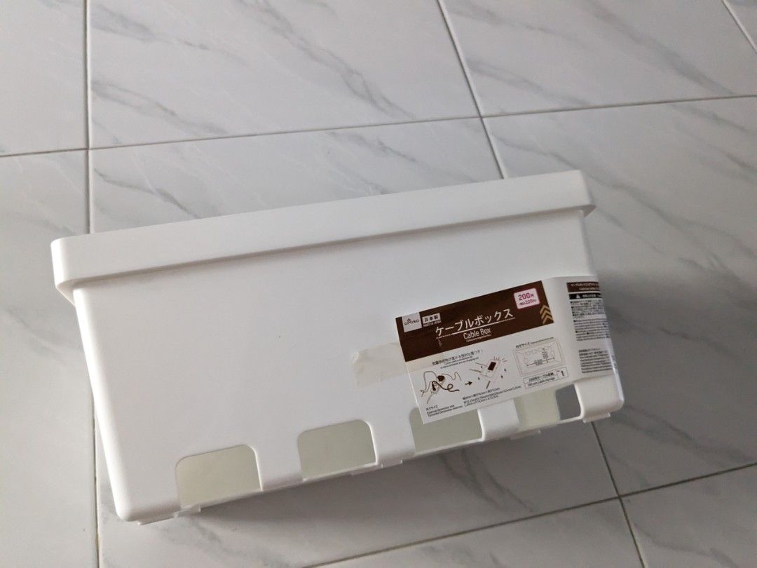 Cable box daiso, Furniture & Home Living, Home Improvement