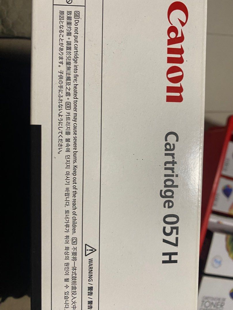 Canon 057H Cartridge, Computers & Tech, Printers, Scanners & Copiers on ...