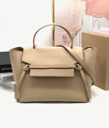 MID YEAR SALE] Celine nano belt bag in nude pink, Luxury, Bags & Wallets on  Carousell