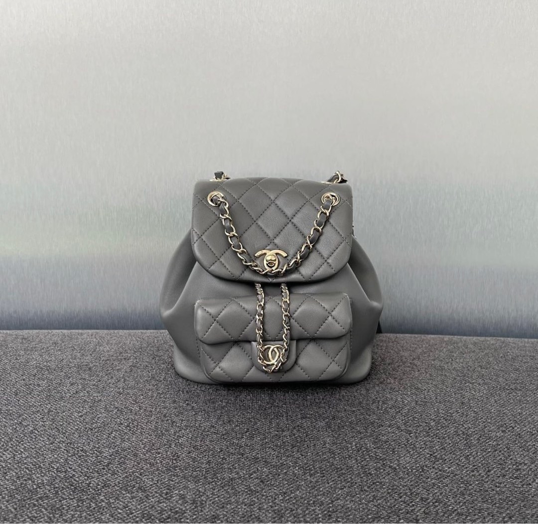 Chanel Duma Backpack Small Grey Lghw, Luxury, Bags & Wallets on Carousell