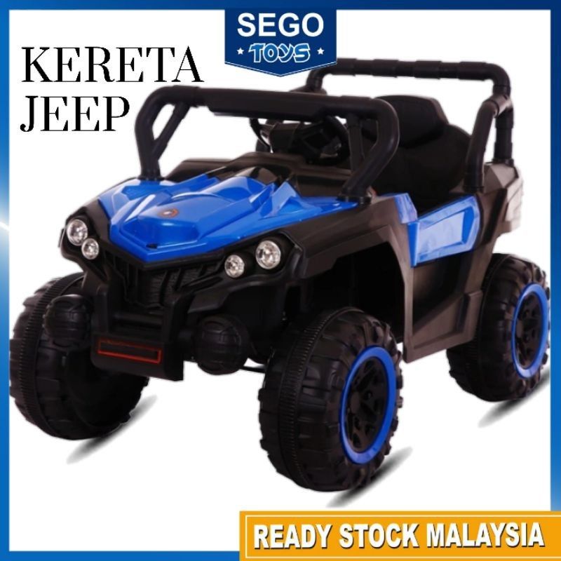 Ride on hot sale car murah