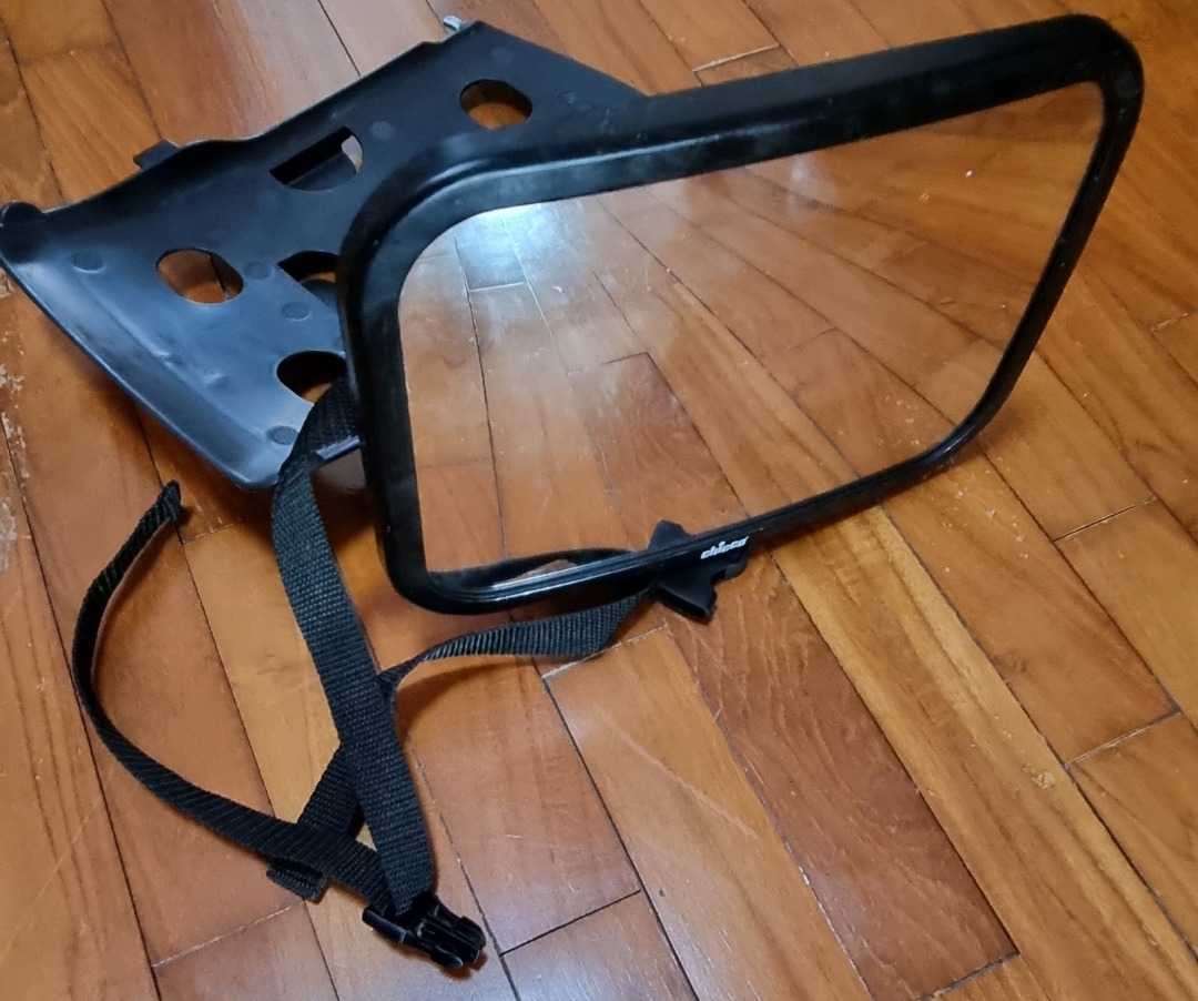 Chicco rear view mirror online