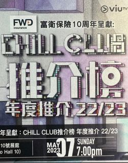 （分類：）位於 。 由 iam_miro 提交（商品編號 1230623973，圖片 1）。簡介： 。