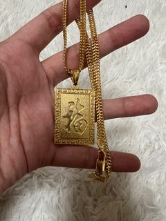 Chinese necklace with pendant