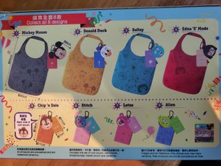 （分類：）位於 。 由 gomui_mi 提交（商品編號 1230579242，圖片 1）。簡介： 。