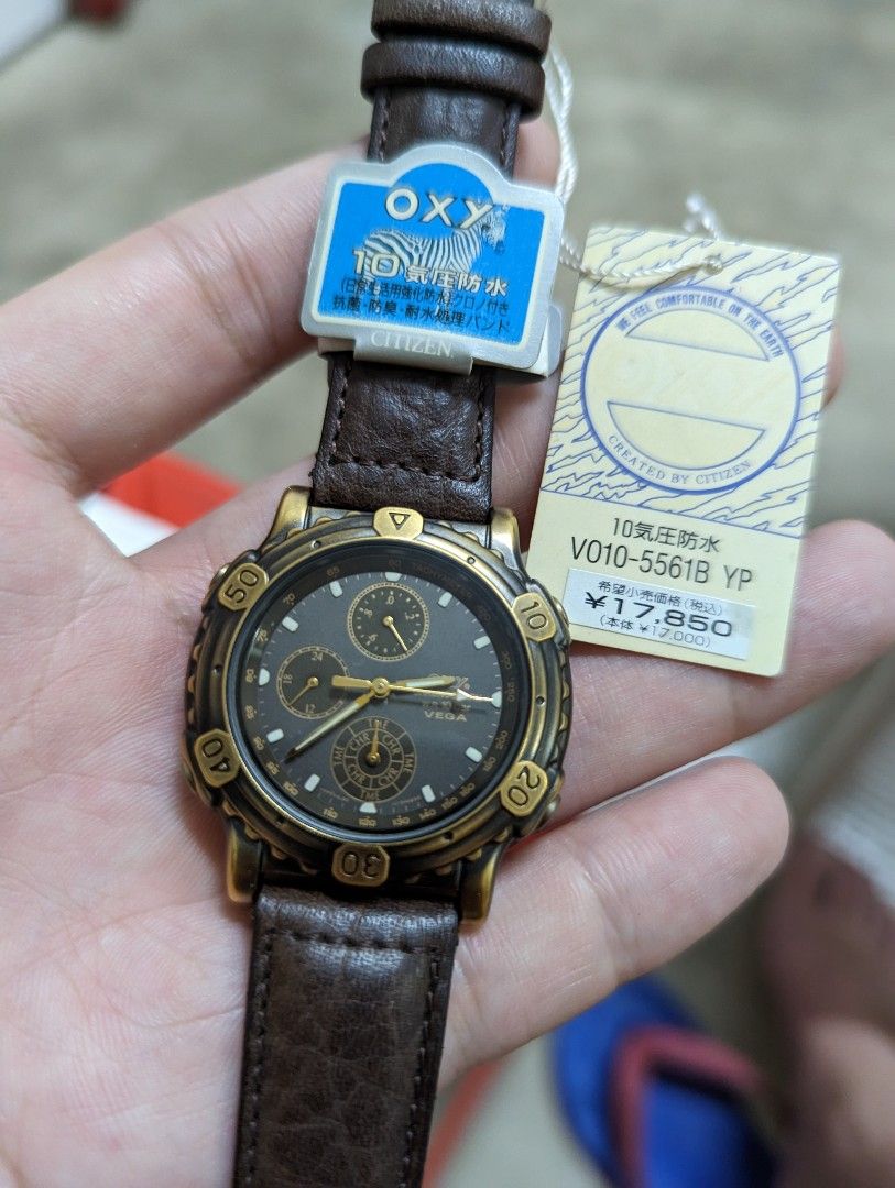 Citizen oxy watch best sale