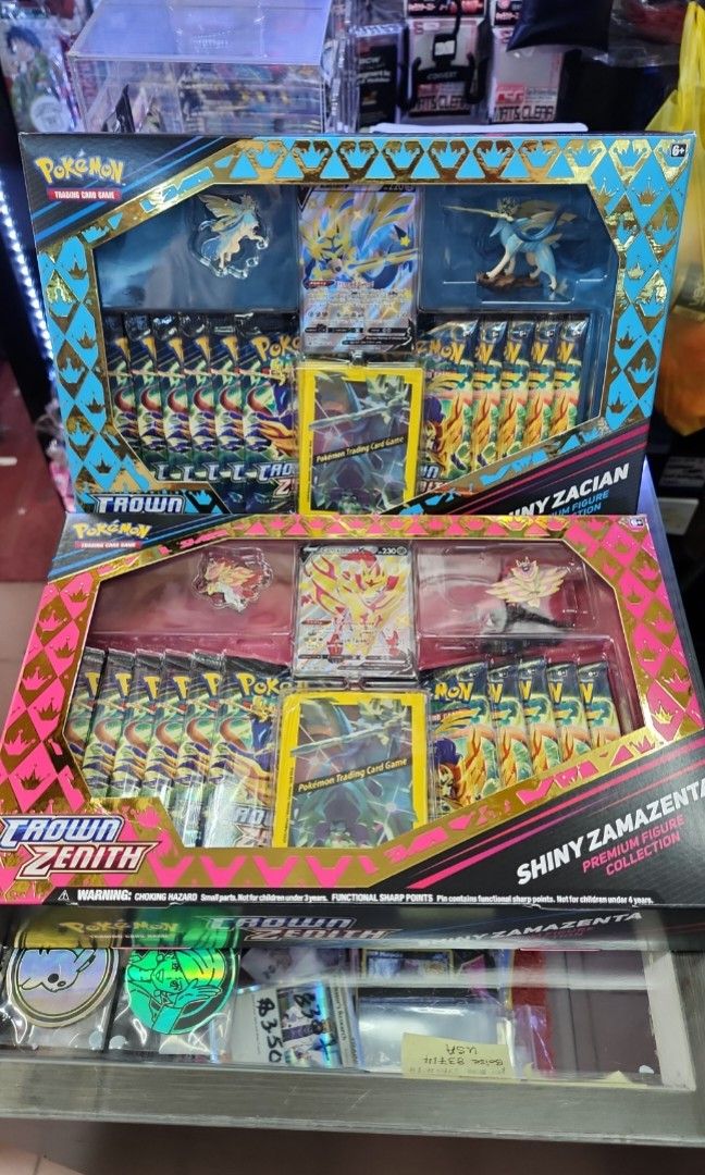 Pokemon Crown Zenith Shiny Zamazenta V Premium Figure Collection (11  Booster Packs, Foil Promo Card, Figure, Pin, 65 Card Sleeves & More) 
