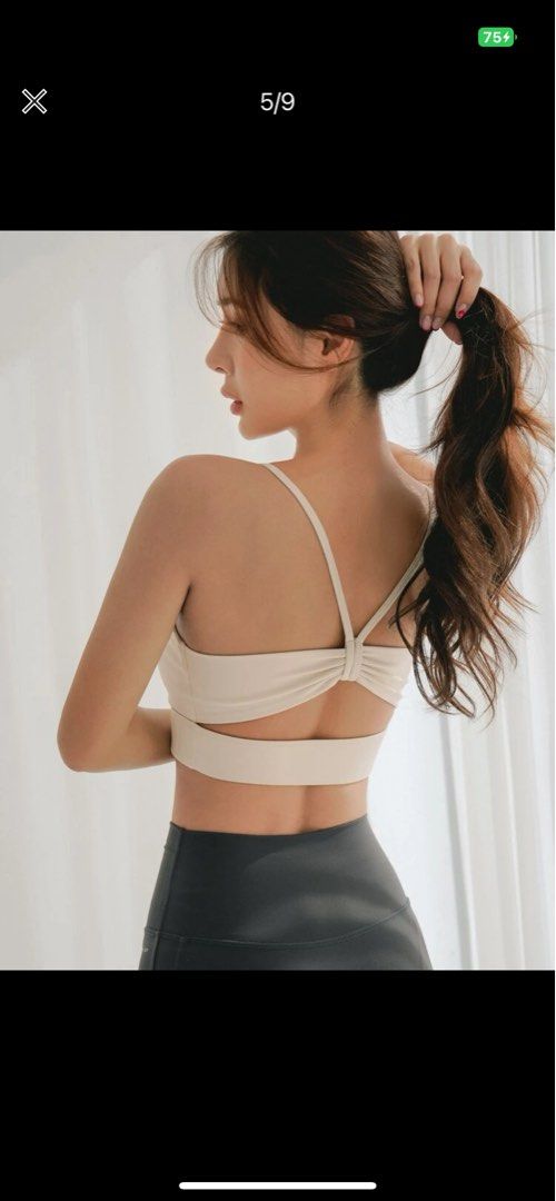 DAZY solid backless sports bra (apricot), Women's Fashion