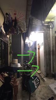 DIJUAL RUMAH & TANAH JAKARTA PUSAT