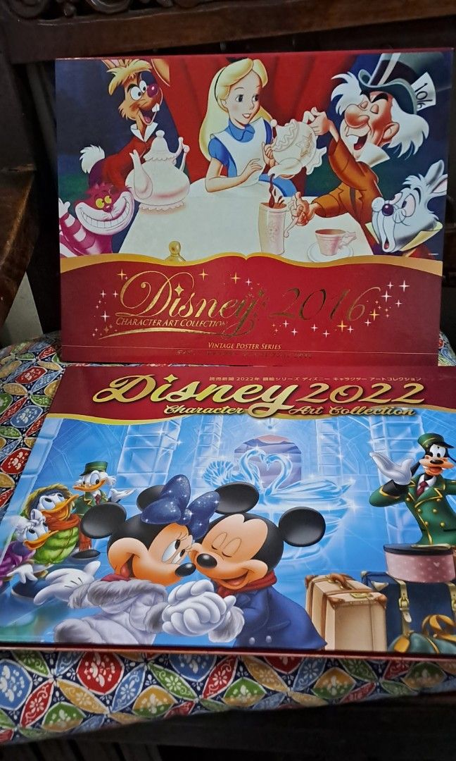 お中元 お歳暮 お年賀 夏 冬 年末年始のご挨拶 ギフト 通販な Art Character Disney Collection, Memorabilia Toys, & Hobbies 