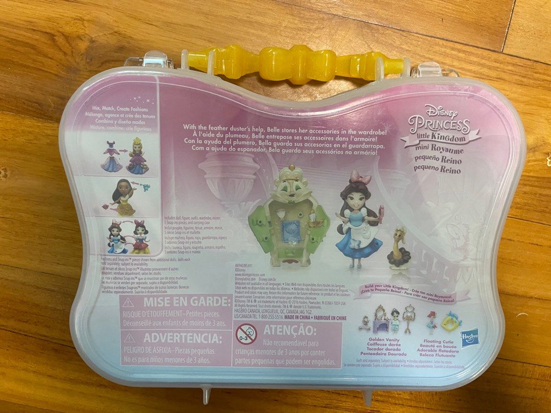 Disney Princess little Kingdom 貝兒belle charmed Wardrobe, 興趣及