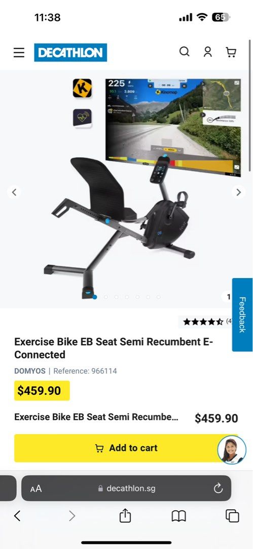 E new arrivals seat domyos
