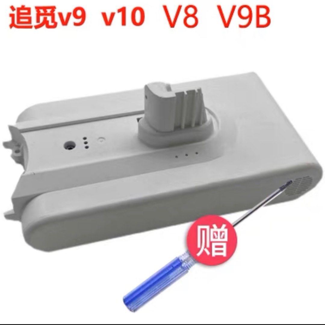 Dreame v8 v9 v10 battery, Furniture & Home Living, Cleaning & Homecare ...