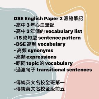 （分類：）位於 。 由 ghwtnmmhfq 提交（商品編號 1230722837，圖片 1）。簡介： 。