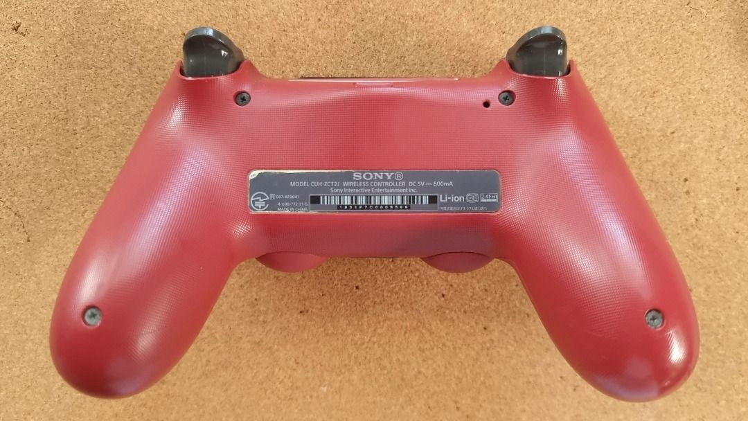 PS4 Controller DualShock 4 Rathalos Edition, Video Gaming, Gaming ...
