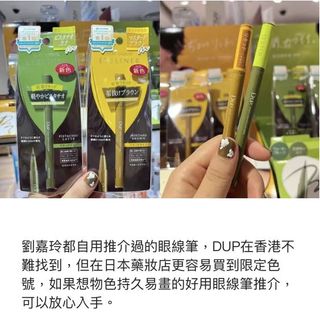 （分類：）位於 。 由 stst1111stst 提交（商品編號 1230621361，圖片 1）。簡介： 。