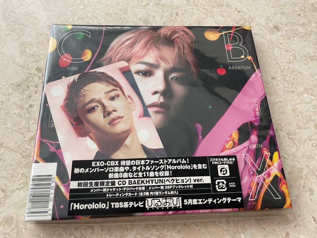 EXO-CBX MAGIC Baekhyun Version / Chen photocard