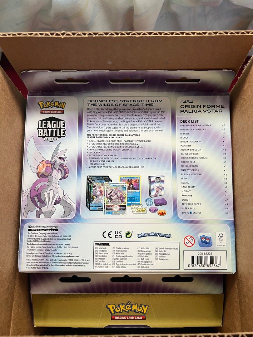 Pokémon  Originale-V ASTRO Palkia League Battle Deck from Pokémon TCG (a  60 deck ready to play, three Pokémon V holographic cards and two Pokémon V  ASTRO holographic cards) : : Toys