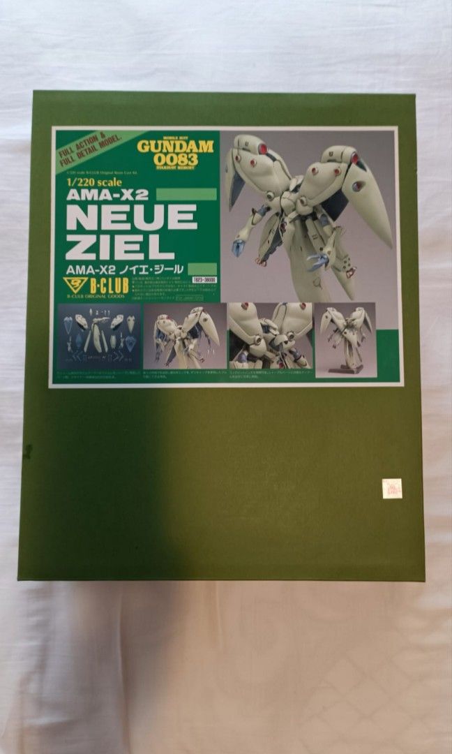 Gundam 高達B Club 1/220 GP03 Dendrobium 及AMA-X2 Neue Ziel 首辦
