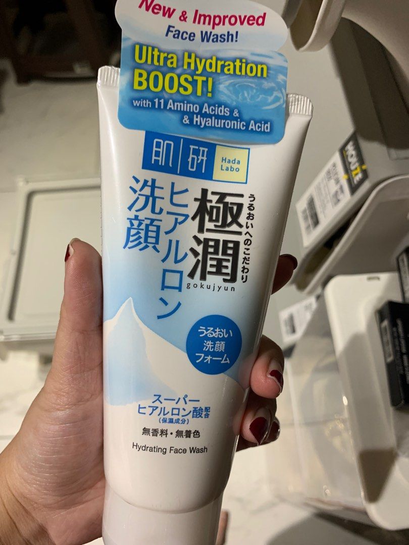 HADA LABO Hydrating Face Wash (Hydrating Wash with Hyaluronic Acid