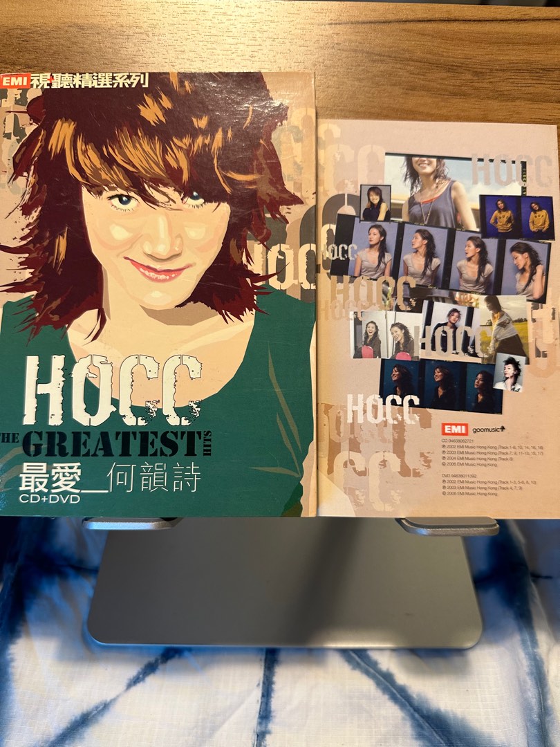 HOCC THE GREATEST HITS 最愛何韻詩CD + DVD SET EMI 視聽精選系列早期