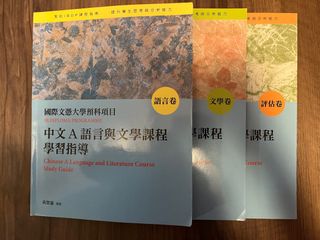 （分類：）位於 。 由 petalwing 提交（商品編號 1230575176，圖片 1）。簡介： 。