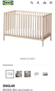（分類：）位於 。 由 kenixing 提交（商品編號 1230538424，圖片 1）。簡介： 。