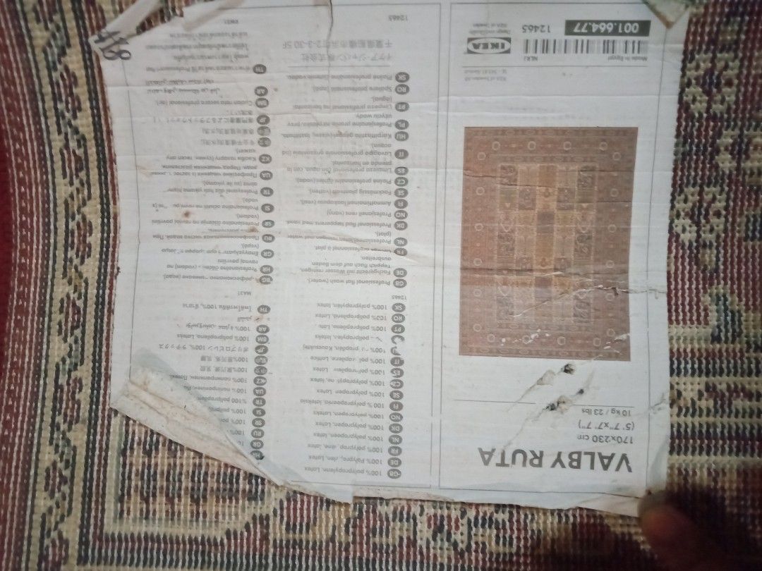 IKEA VALBY RUTA, Furniture & Home Living, Home Decor, Carpets, Mats