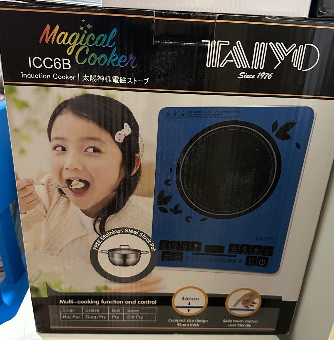 Induction cooker, TV & Home Appliances, Kitchen Appliances, Cookers on Carousell
